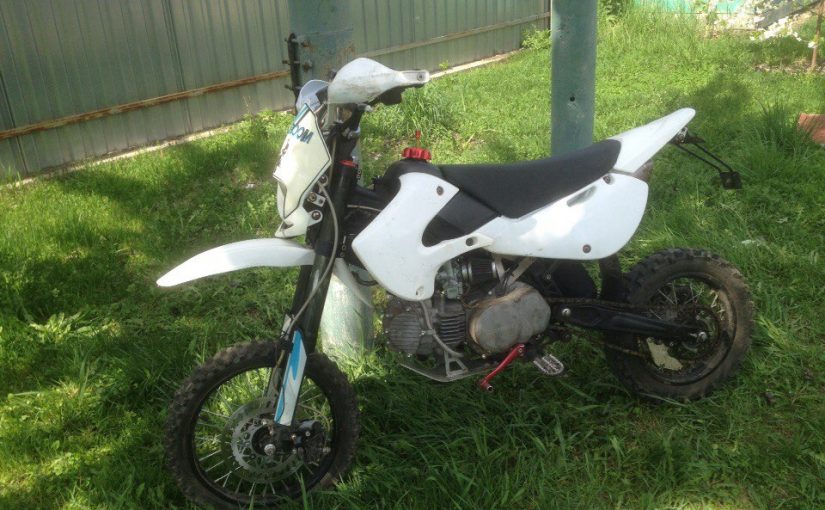 Продается питбайк Dirt max 160cc